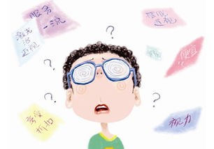 吃什么可以挽回视力，营养丰富的食物可保护眼睛不受伤害