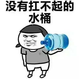 挽回面子大龄剩男,大龄男生如何打败单身狗