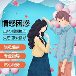 如何挽回爱情的原则,爱情挽回指南：成功的原则