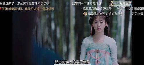 女主重生挽回女生,女主重生重新迎爱女生)
