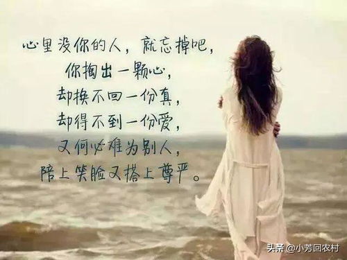 如何决定放手还是挽回,如何抉择：挽回还是放手？