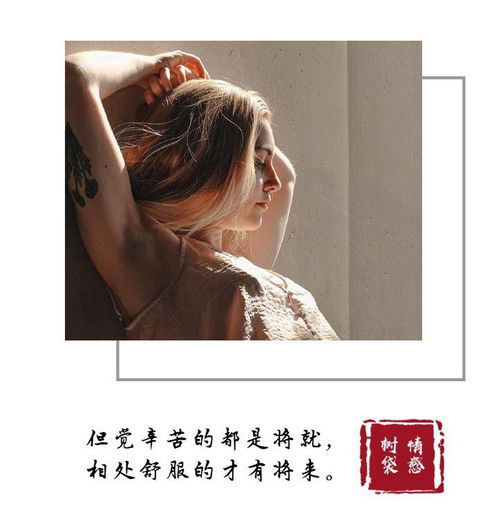 如何委婉的接受挽回,如何委婉地回应挽回？