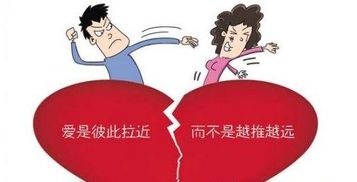 沧州如何挽回感情机构，如何重建婚姻关系，沧州哪家机构可靠？