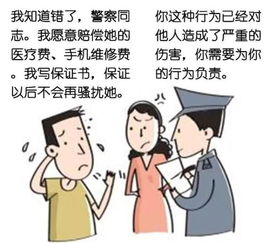 如何聪明的挽回前任,巧妙挽回前任的方法