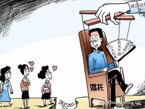 可靠情感挽回机构,情感问题？可信挽回机构帮忙！