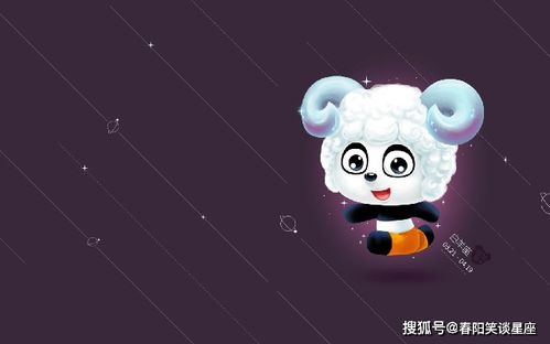 白羊咋挽回摩羯,如何让摩羯回心转意，白羊的挽回技巧？