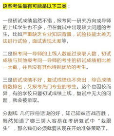 高考数学难度怎么挽回,如何改变高考数学难度，拯救考生？