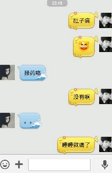 女朋友非要分手挽回,怎样挽回与女友分手的关系？