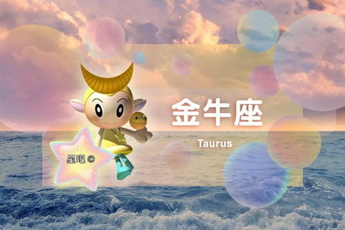 白羊彻底绝望怎么挽回,白羊失去信心如何挽回