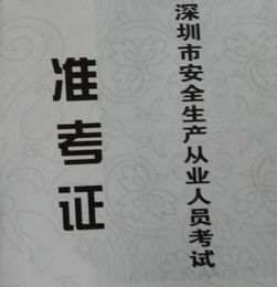 无法挽回错误作文,悔之晚矣，错已不可挽回