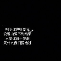 挽回曾经你拒绝的人,挽回曾拒绝的人→重回我身边