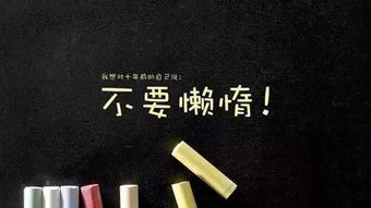 对方失望挽回的话语,挽救失望：改变气氛，重建信任)