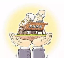 诚信体系倒塌怎么挽回,怎样挽回诚信体系？