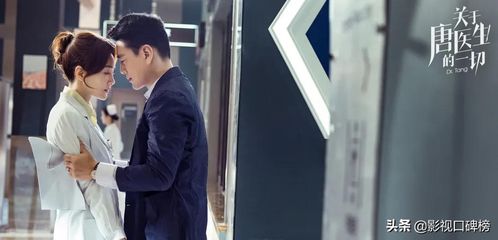 痴情男子挽回家庭，男子为挽回婚姻不惜一切代价