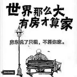 婚姻怎么破釜沉舟挽回,如何用决心与努力挽回婚姻)