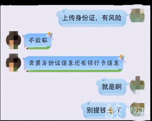 如何挽回退货客户,巧妙挽回退货客户，提升客户信任度