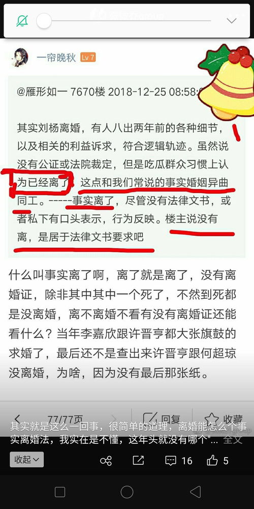 直接对前夫说挽回,用简短的新标题重写为：“挽回前夫的方法”