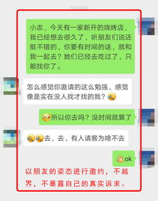 寄信挽回需要礼物吗,如何挽回失去的爱情？需要准备礼物吗？