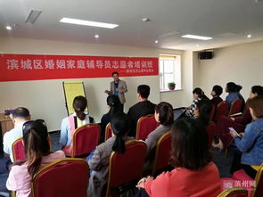 运城婚姻挽回专业咨询,挽回婚姻，找运城专业咨询