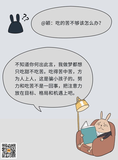 没有耐心还能挽回吗,如何不失耐心地挽回关系