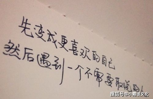 无力挽回的诗歌说说,挽回无望，泪洒诗篇