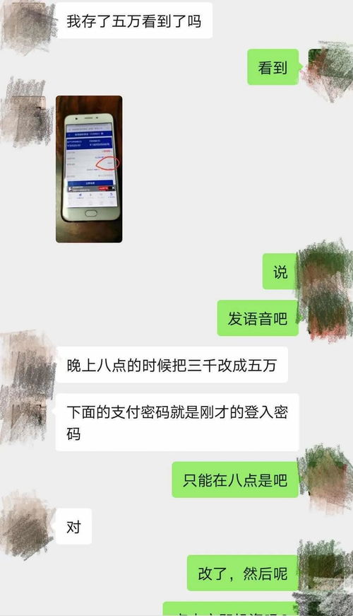 挽回情感需要钱吗,如何挽回感情？资金是否必要？