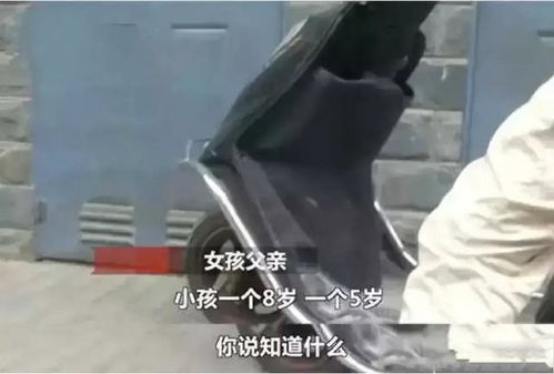 肢体接触吓跑女孩怎么挽回，走得太快，肢体接触误伤心，如何挽回TA？