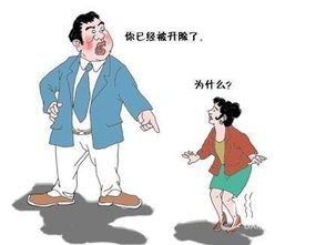 员工还很诚实怎么挽回,如何挽回员工的诚信