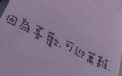 如何挽回摩羯座前妻,摩羯座男重新追回前妻的成功秘诀