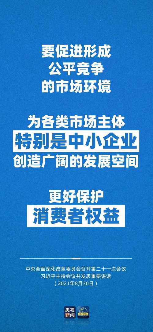 怎样挽回消息轰炸现象，有效应对消息轰炸，化解信息过载困境