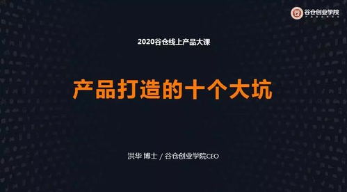 错过挽回窗口期，错失了挽回机会，情况将会怎样？