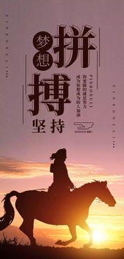 如果时间可以挽回小说,时光倒流的小说