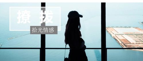 暖男怎样挽回女生,温柔男生如何收回女生心