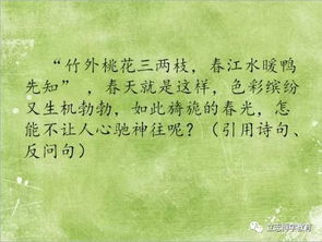 挽回冷战分手小作文,重新开始，解决分歧