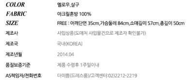 挽回用韩语怎么翻译,原标题：如何挽回？超详细教你们！新标题：挽回方法？详细教程！