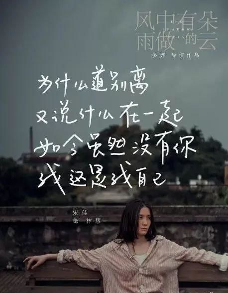 雨辰老师挽回法,雨辰老师的挽回情感方法