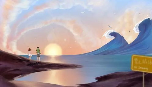 通过早安晚安挽回,如何用早安晚安挽回感情