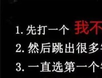 表白给拒绝想挽回,向挚爱表白：请给我一次机会