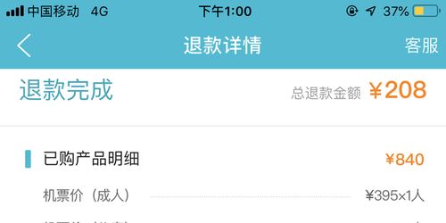 挽回无弹窗txt下载,无弹窗txt下载