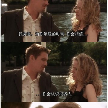 让男人绝望怎么挽回,男人失望情感自救，挽回攻略