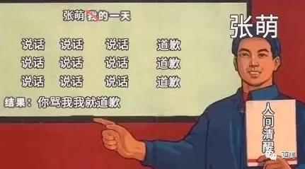 被人拉黑了挽回的话，如何与“拉黑”疏通：有效恢复失信关系