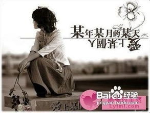 失恋后抑郁怎么挽回,挽回失恋后的抑郁情绪