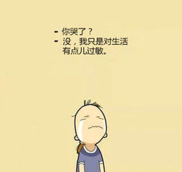 挽回对方如何发圈,如何挽回ta的心？教你重燃爱情