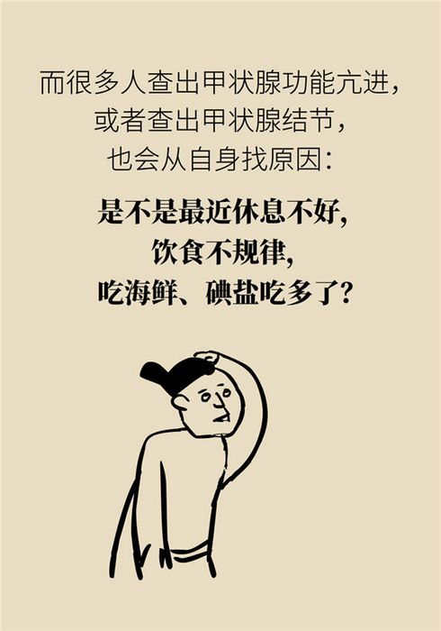 怎么挽回脾气不好的人,如何改善脾气不好的问题