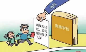 被学校开除怎么挽回,挽回被开除的机会