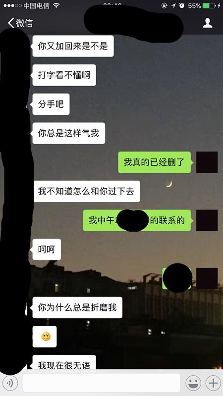 电话拉黑如何挽回,电话拉黑如何挽回？40字以内。