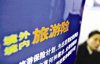 挽回背叛的后果,背叛的损害，如何重新挽回