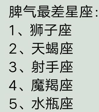 天蝎挽回你不搭理,如何挽回天蝎脾气暴躁的TA