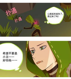 如何挽回杰佣形象,重建杰佣形象