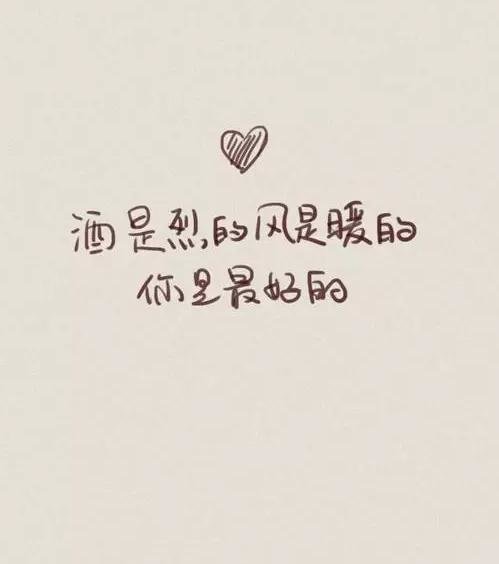 回头倾诉挽回旧爱,如何正确地挽回旧爱？